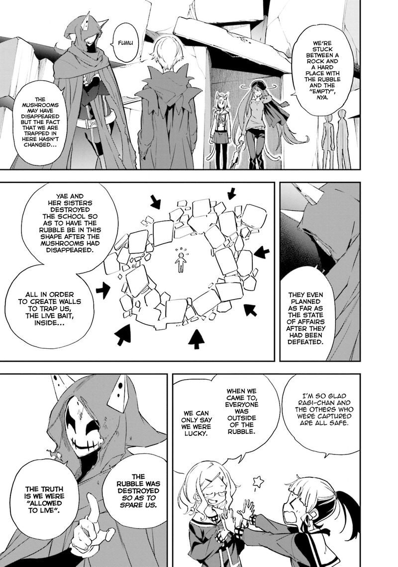 Yumekui Merry Chapter 133 Page 9