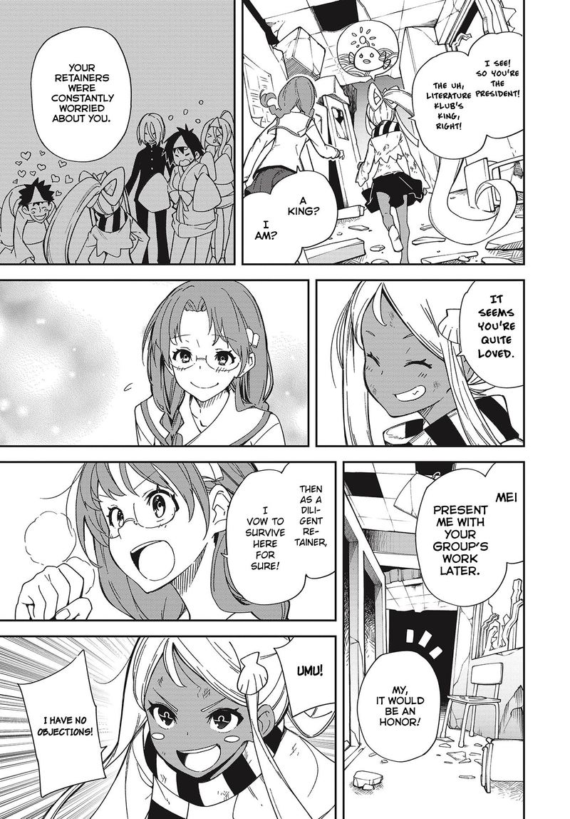 Yumekui Merry Chapter 137 Page 13
