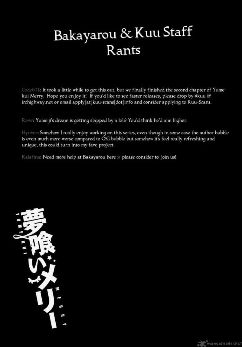 Yumekui Merry Chapter 2 Page 31