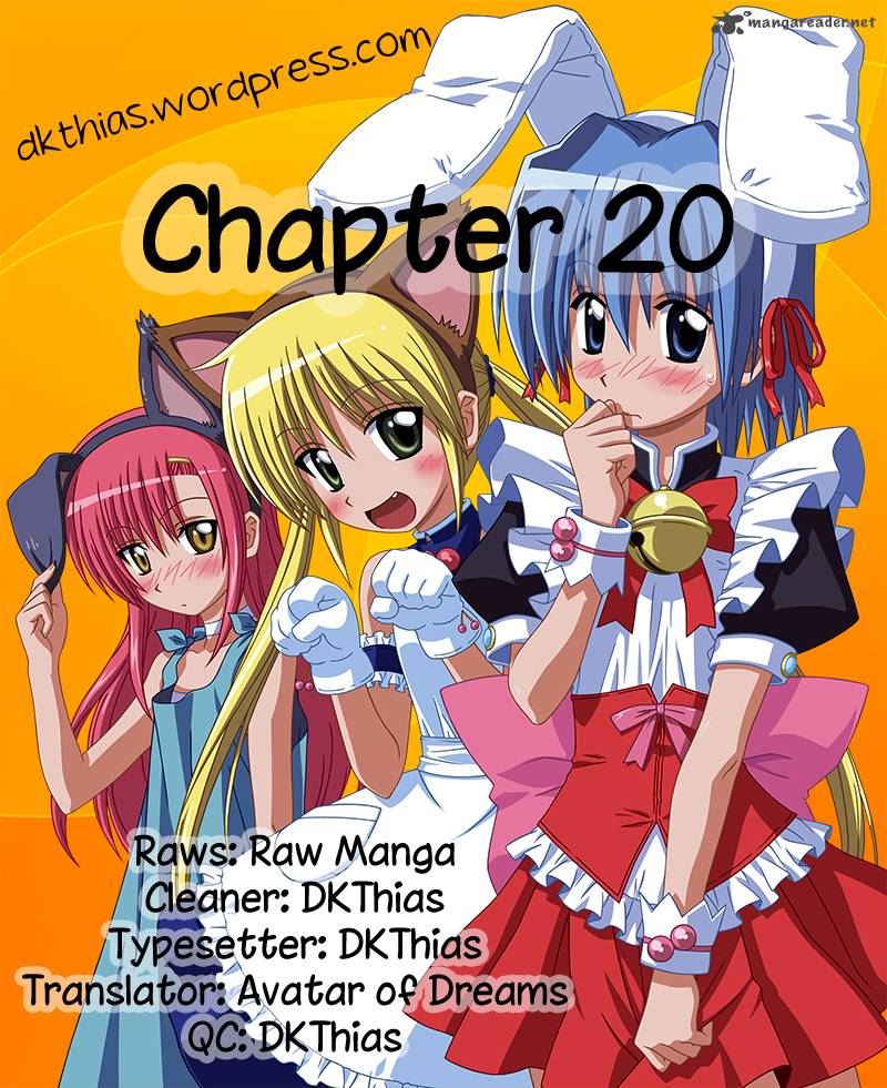 Yumekui Merry Chapter 20 Page 26