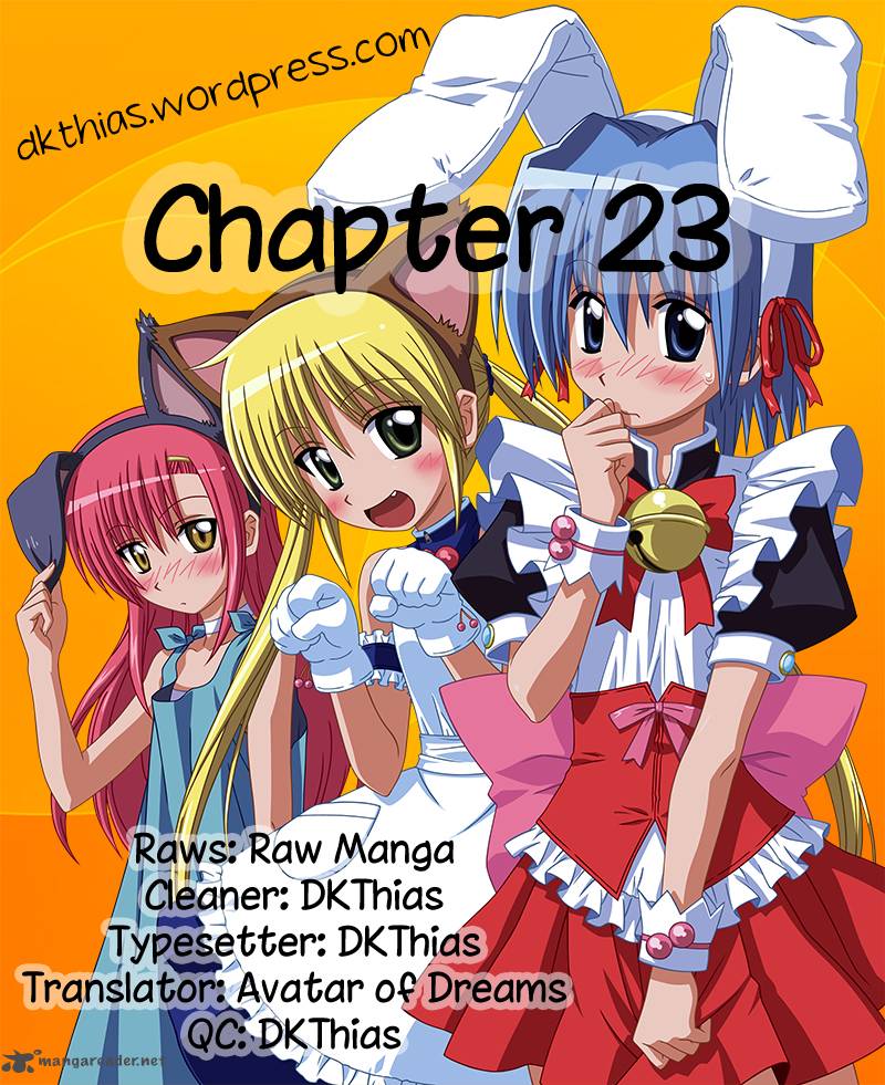 Yumekui Merry Chapter 23 Page 31