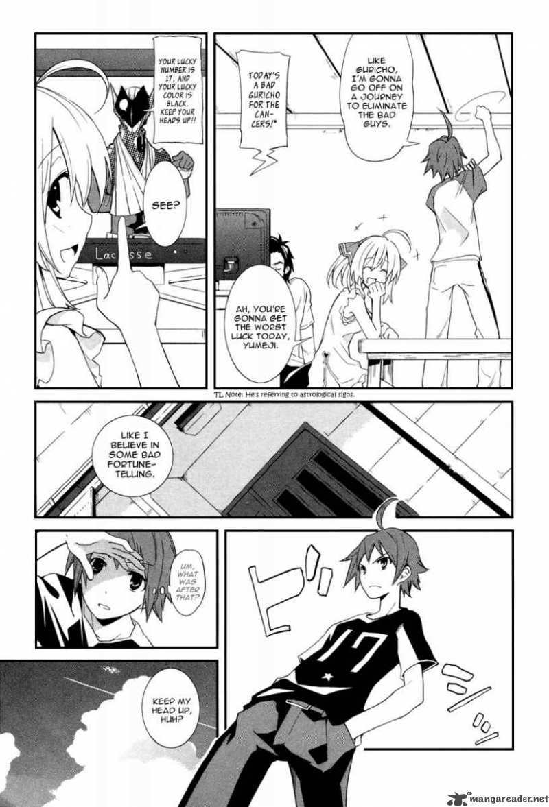 Yumekui Merry Chapter 4 Page 5