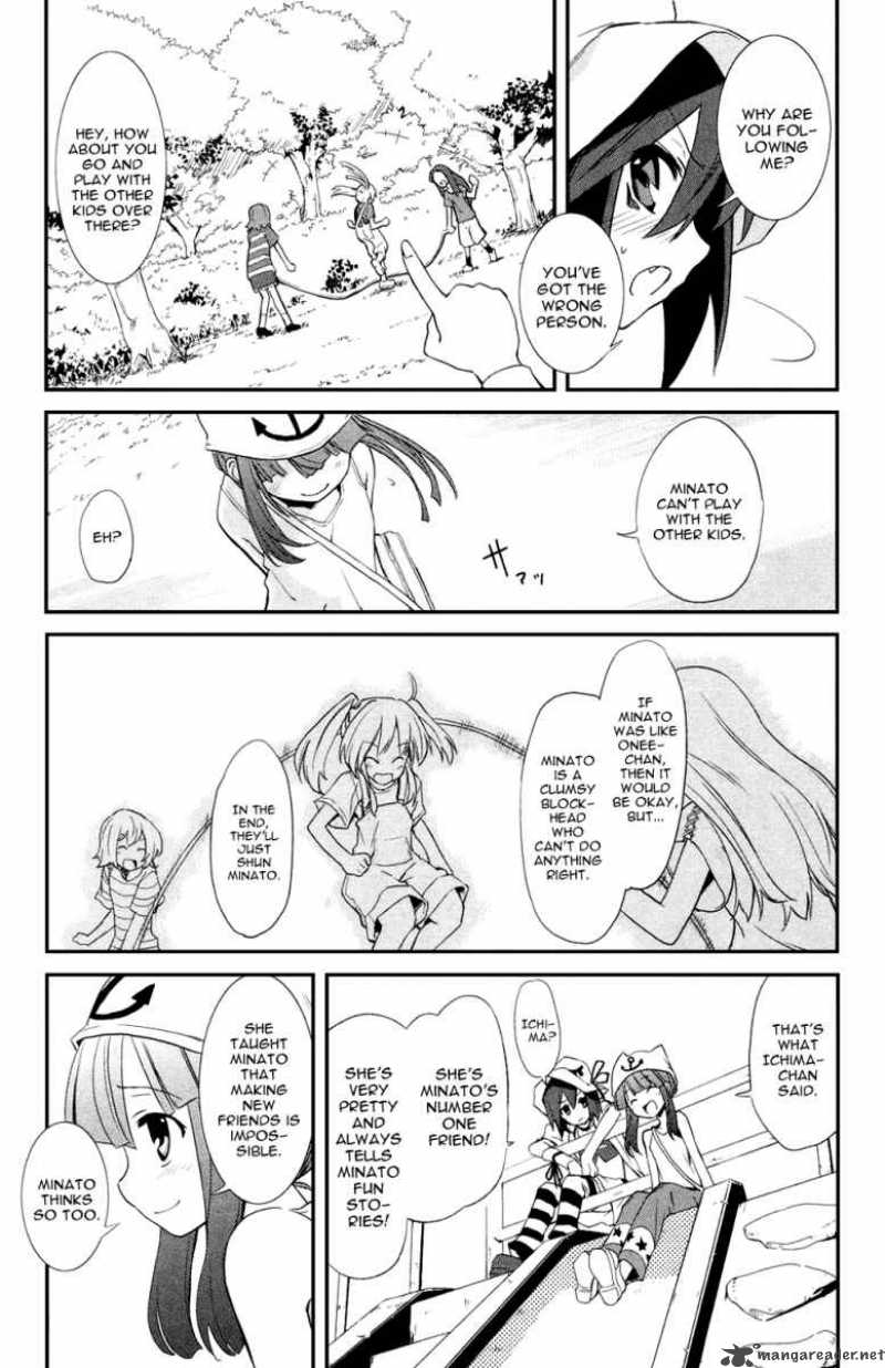 Yumekui Merry Chapter 4 Page 9