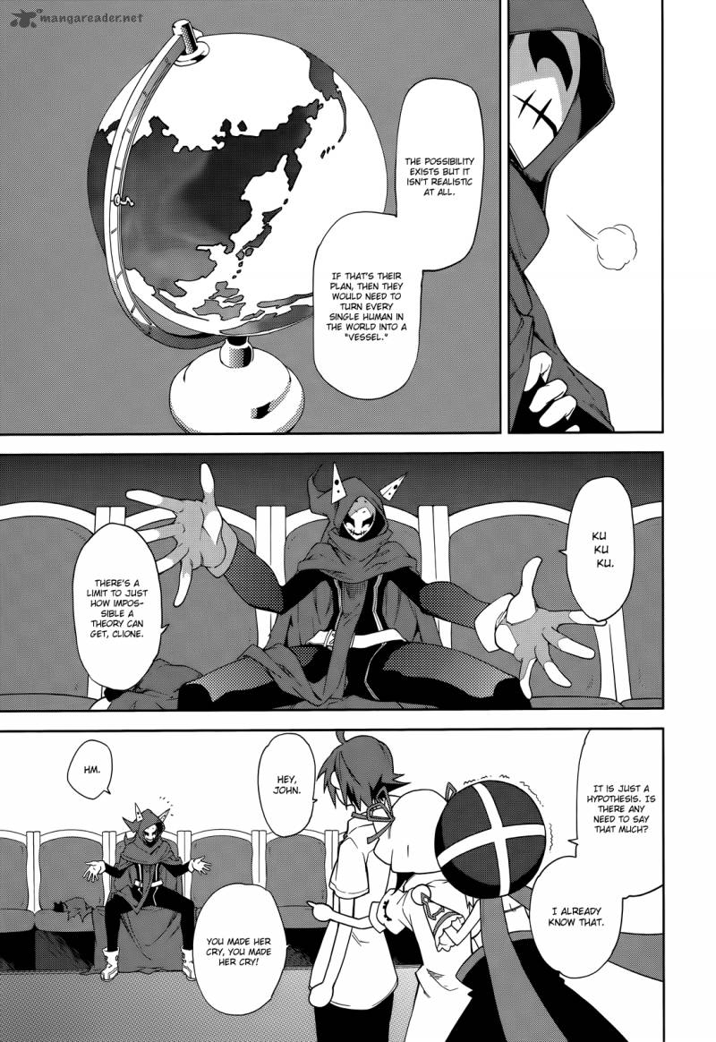 Yumekui Merry Chapter 48 Page 4