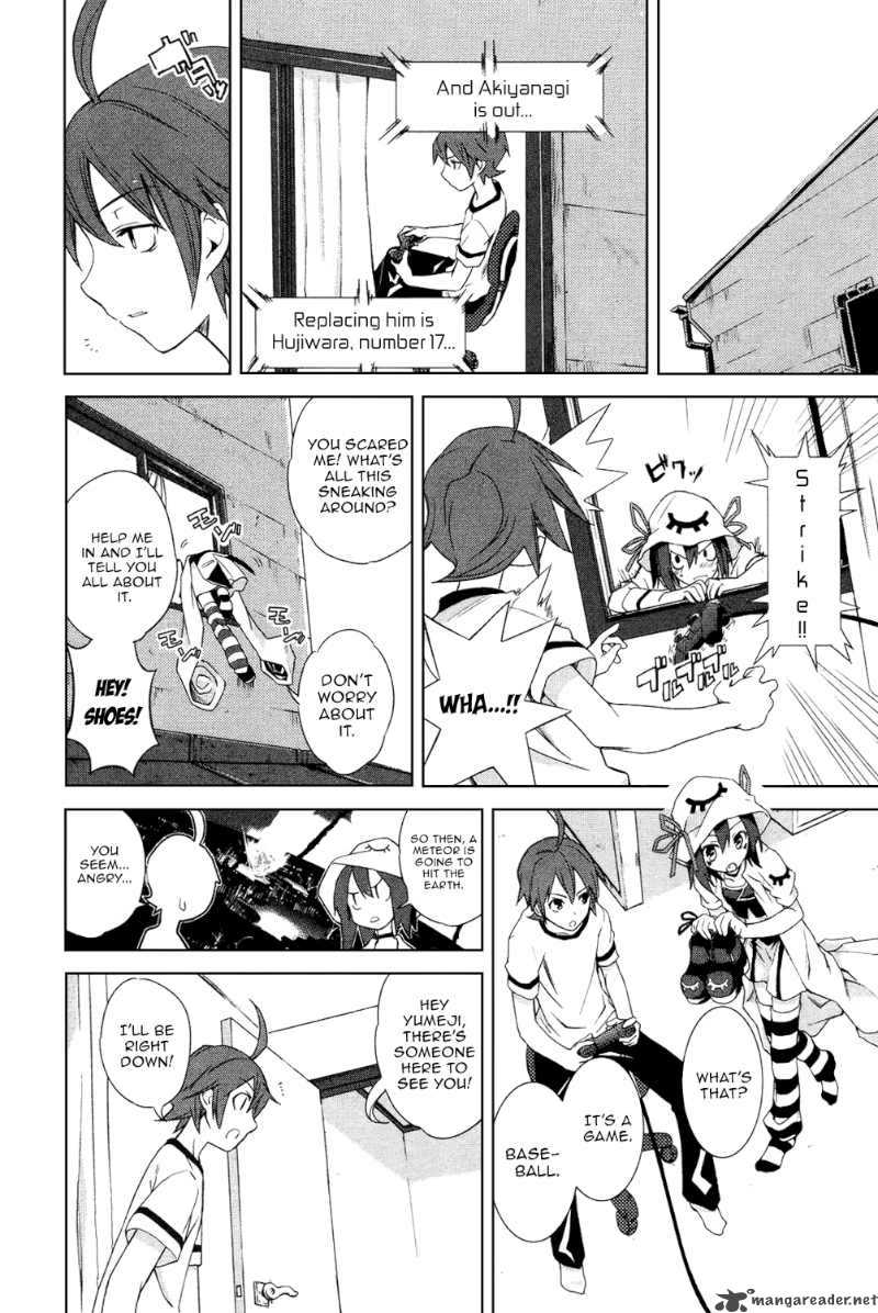 Yumekui Merry Chapter 5 Page 24