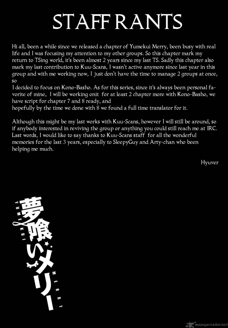Yumekui Merry Chapter 6 Page 28
