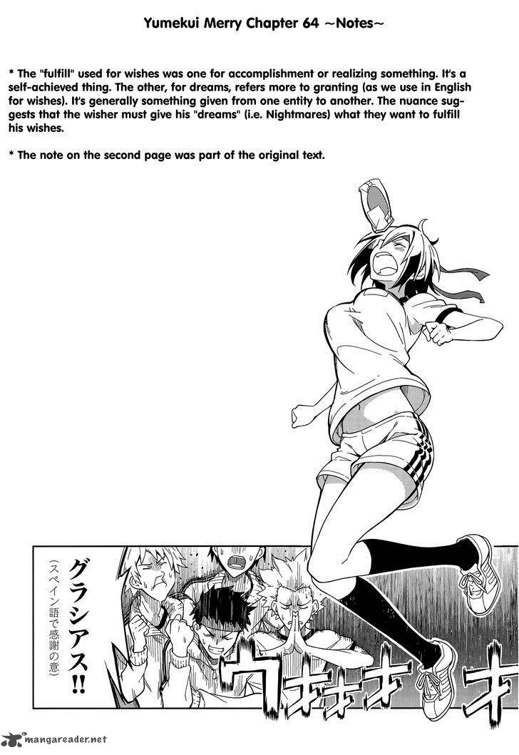 Yumekui Merry Chapter 64 Page 29