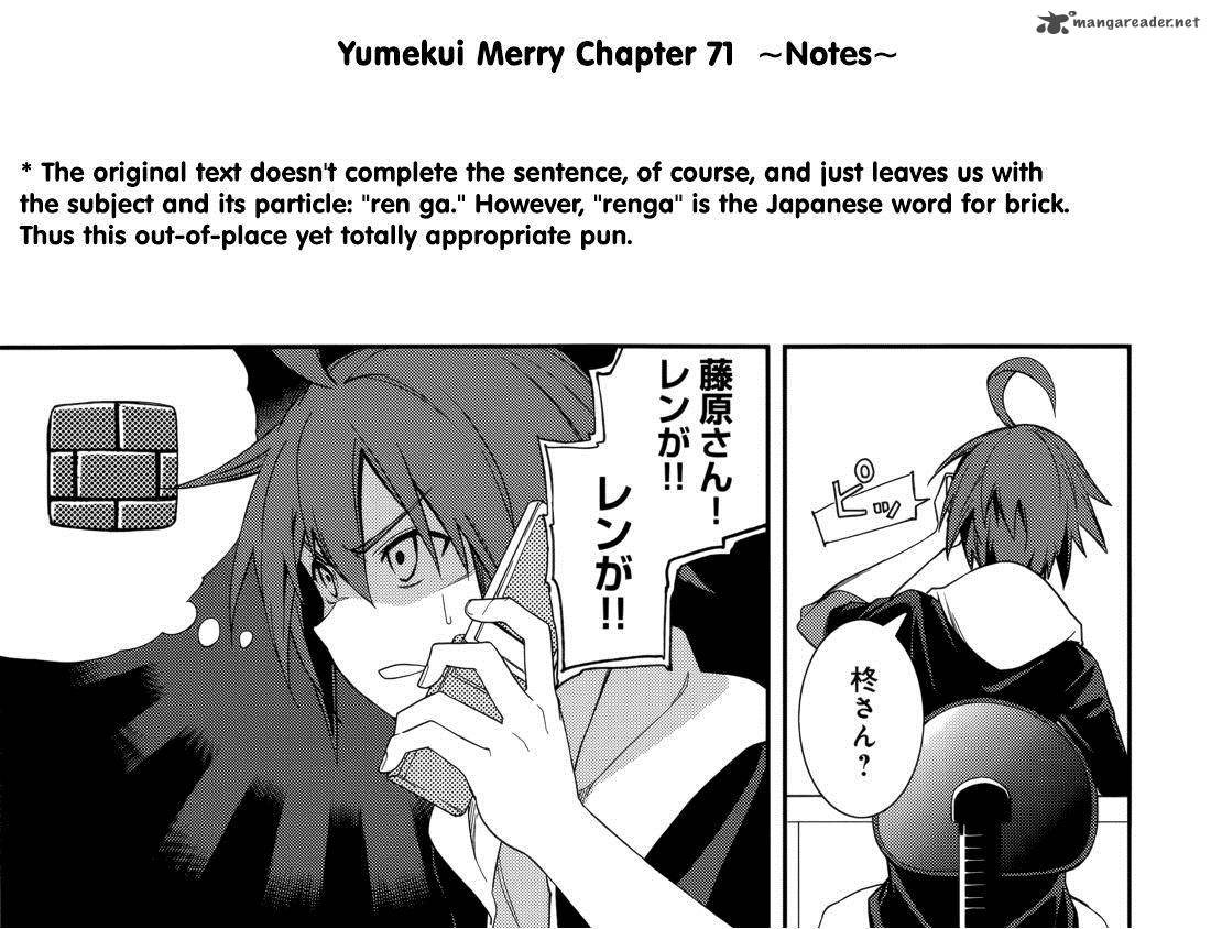 Yumekui Merry Chapter 71 Page 28
