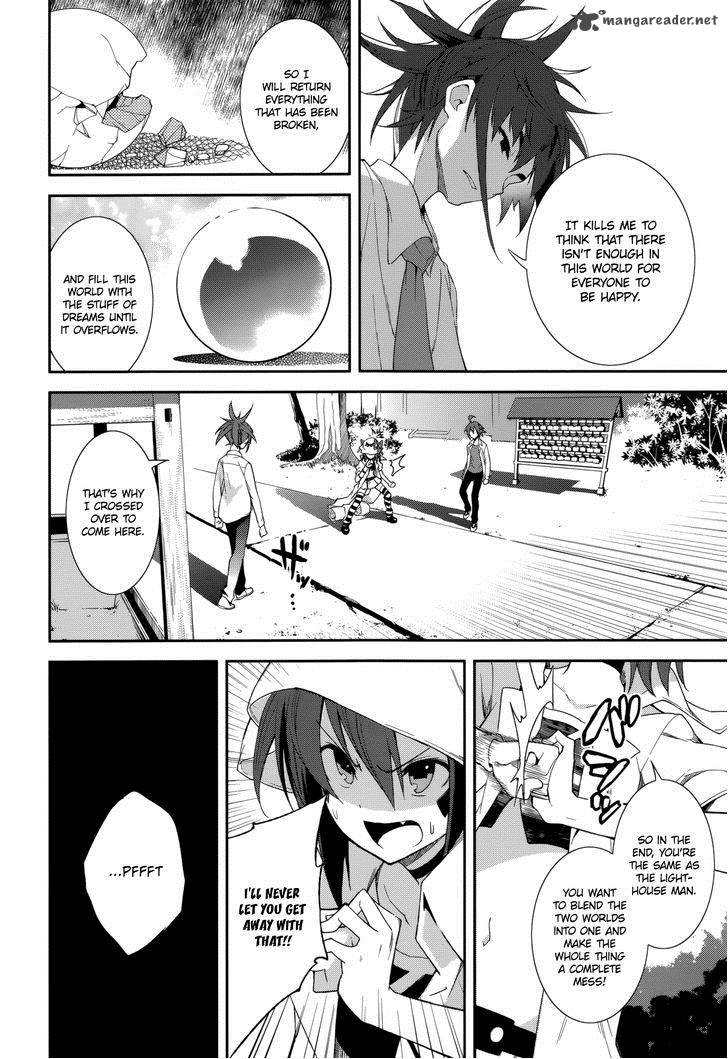 Yumekui Merry Chapter 75 Page 16