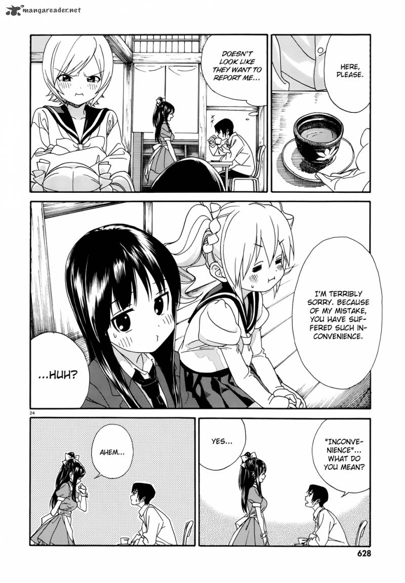 Yumekuri Chapter 1 Page 21