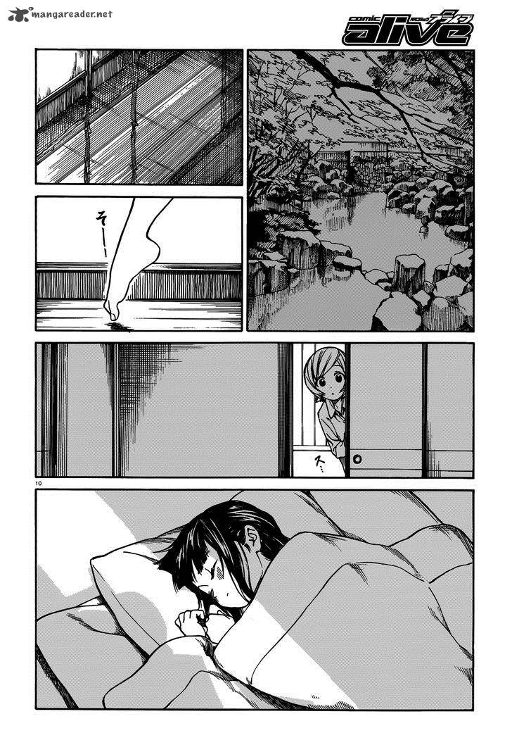Yumekuri Chapter 10 Page 11