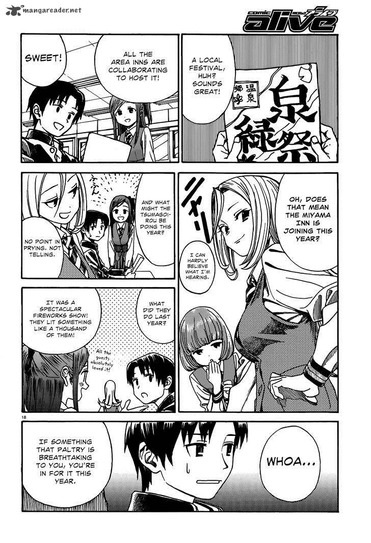 Yumekuri Chapter 10 Page 19