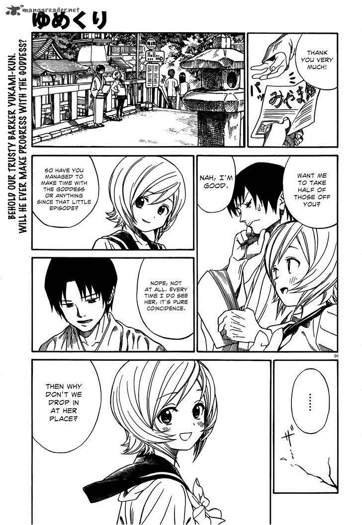 Yumekuri Chapter 10 Page 2