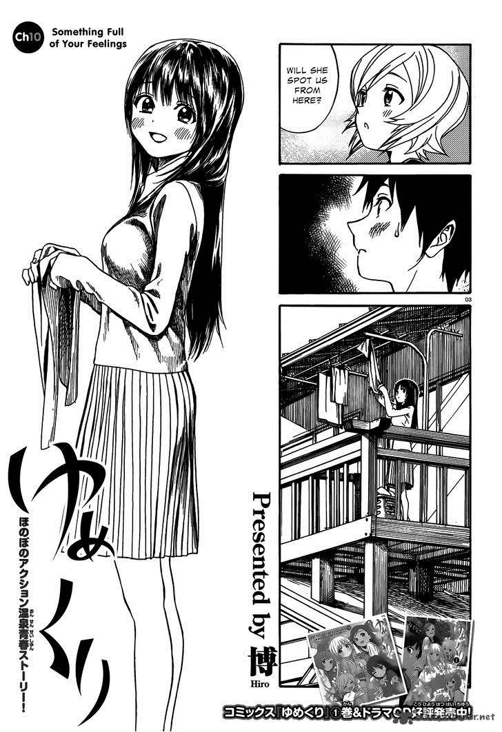 Yumekuri Chapter 10 Page 4