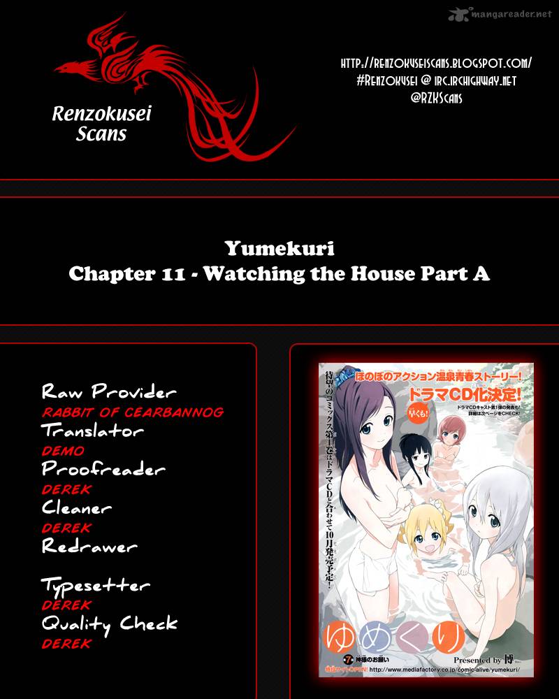 Yumekuri Chapter 11 Page 1