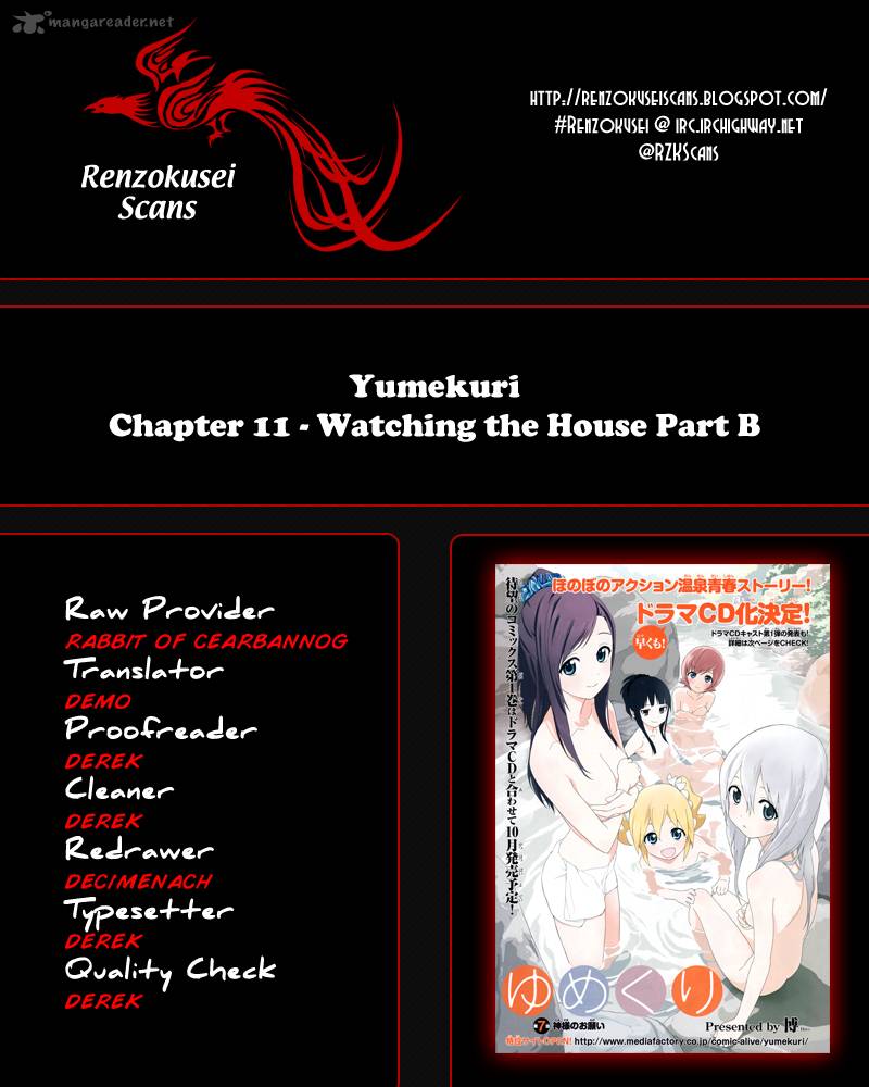Yumekuri Chapter 11 Page 10
