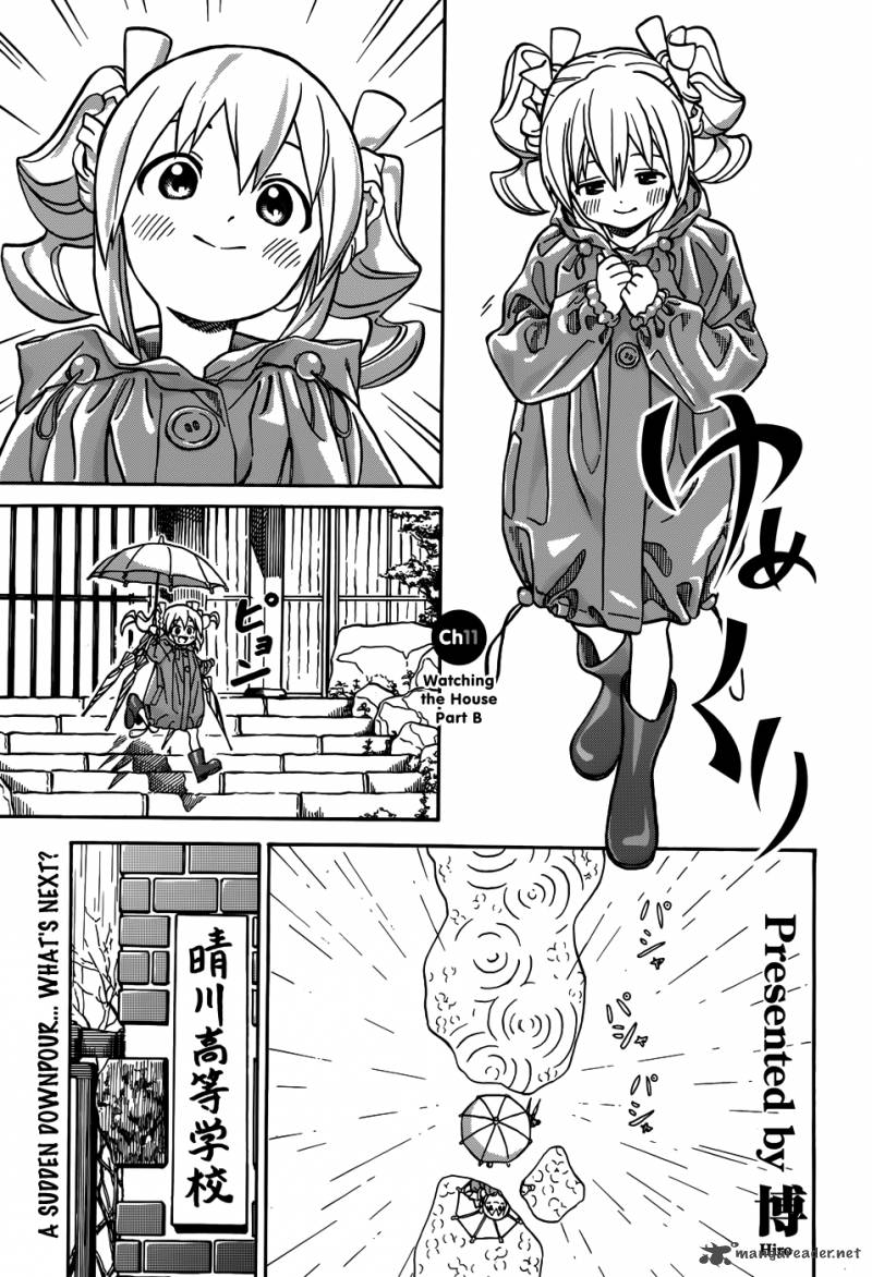 Yumekuri Chapter 11 Page 11