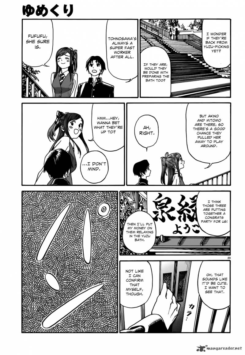 Yumekuri Chapter 12 Page 20