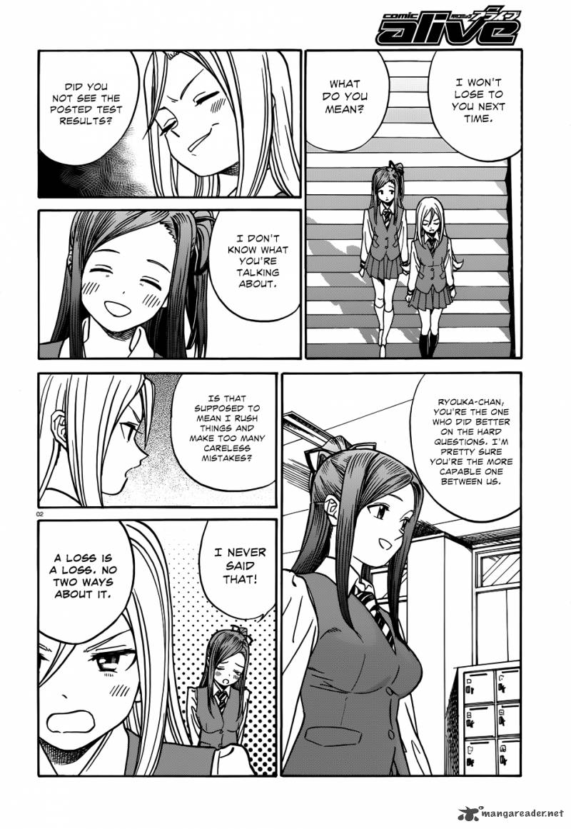 Yumekuri Chapter 12 Page 24