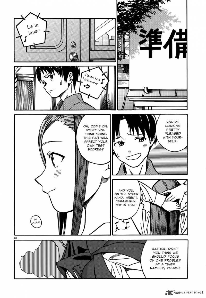 Yumekuri Chapter 12 Page 28