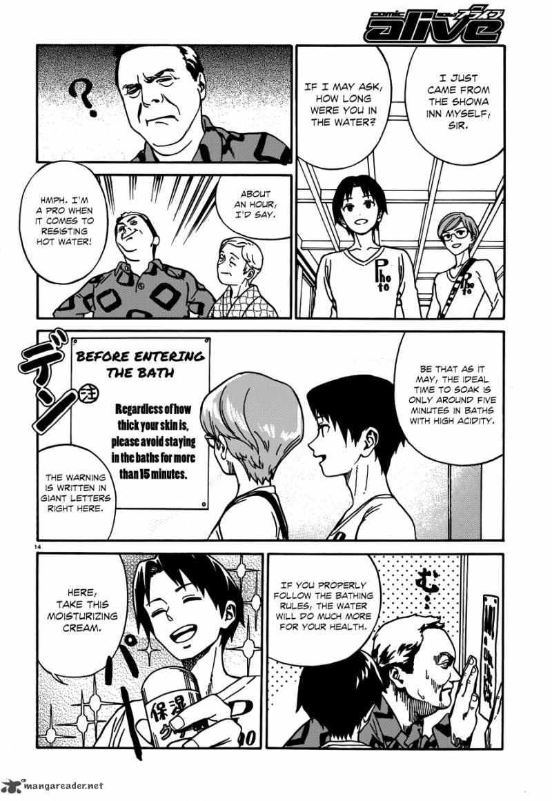 Yumekuri Chapter 13 Page 15