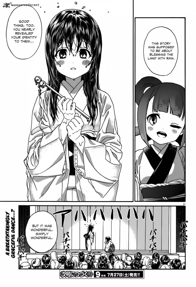 Yumekuri Chapter 14 Page 22