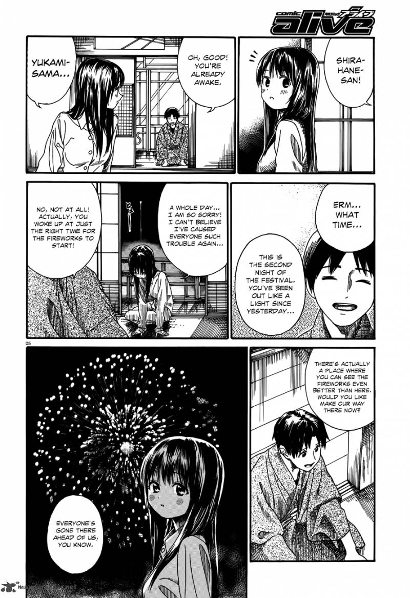 Yumekuri Chapter 15 Page 6