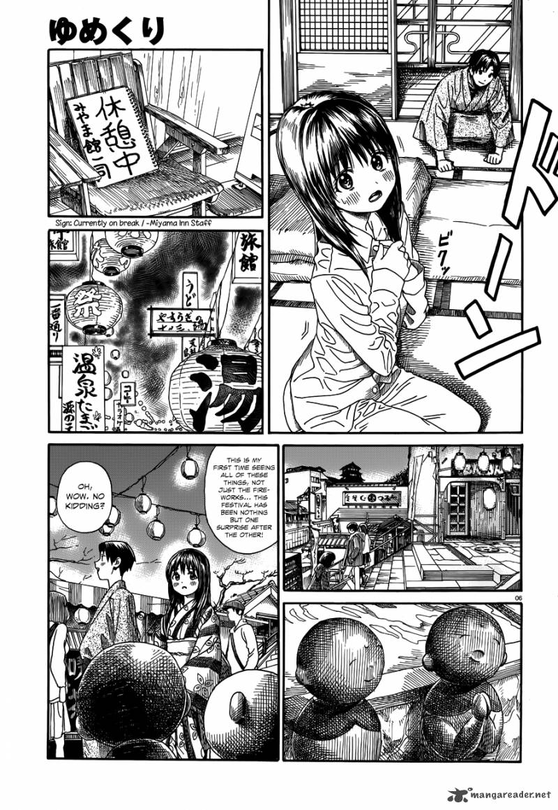 Yumekuri Chapter 15 Page 7