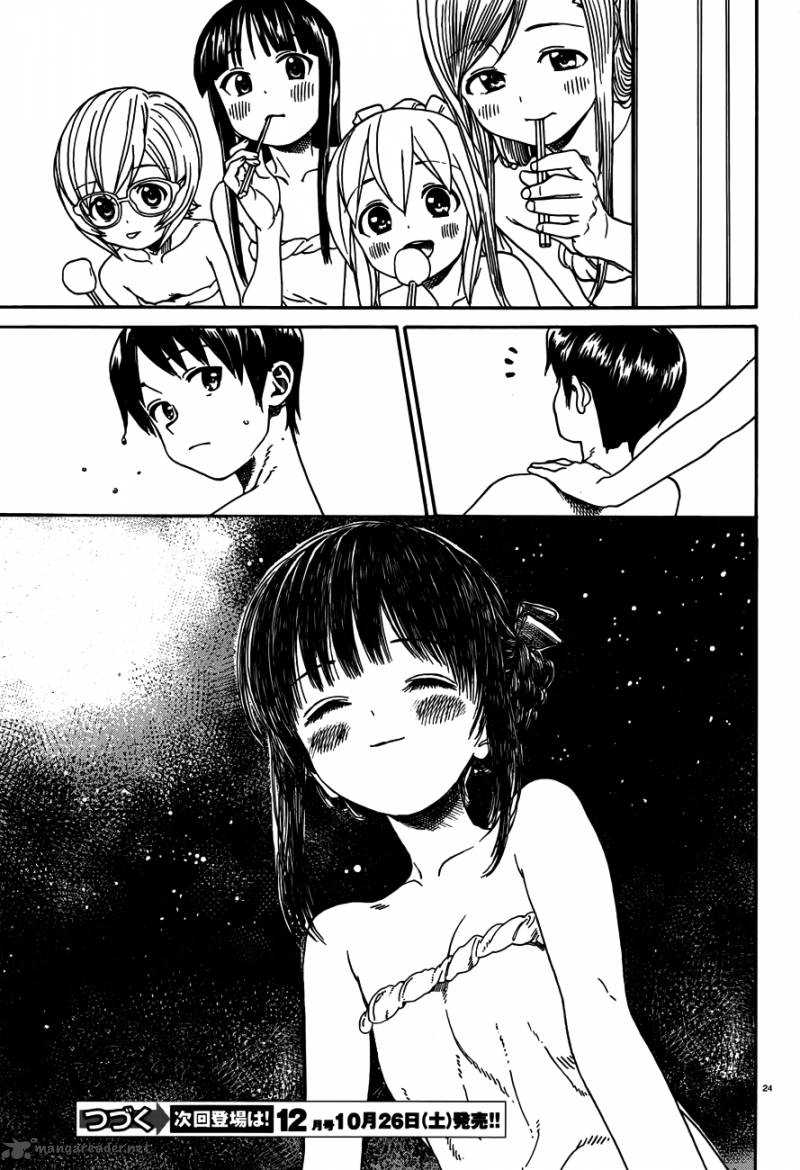 Yumekuri Chapter 16 Page 25