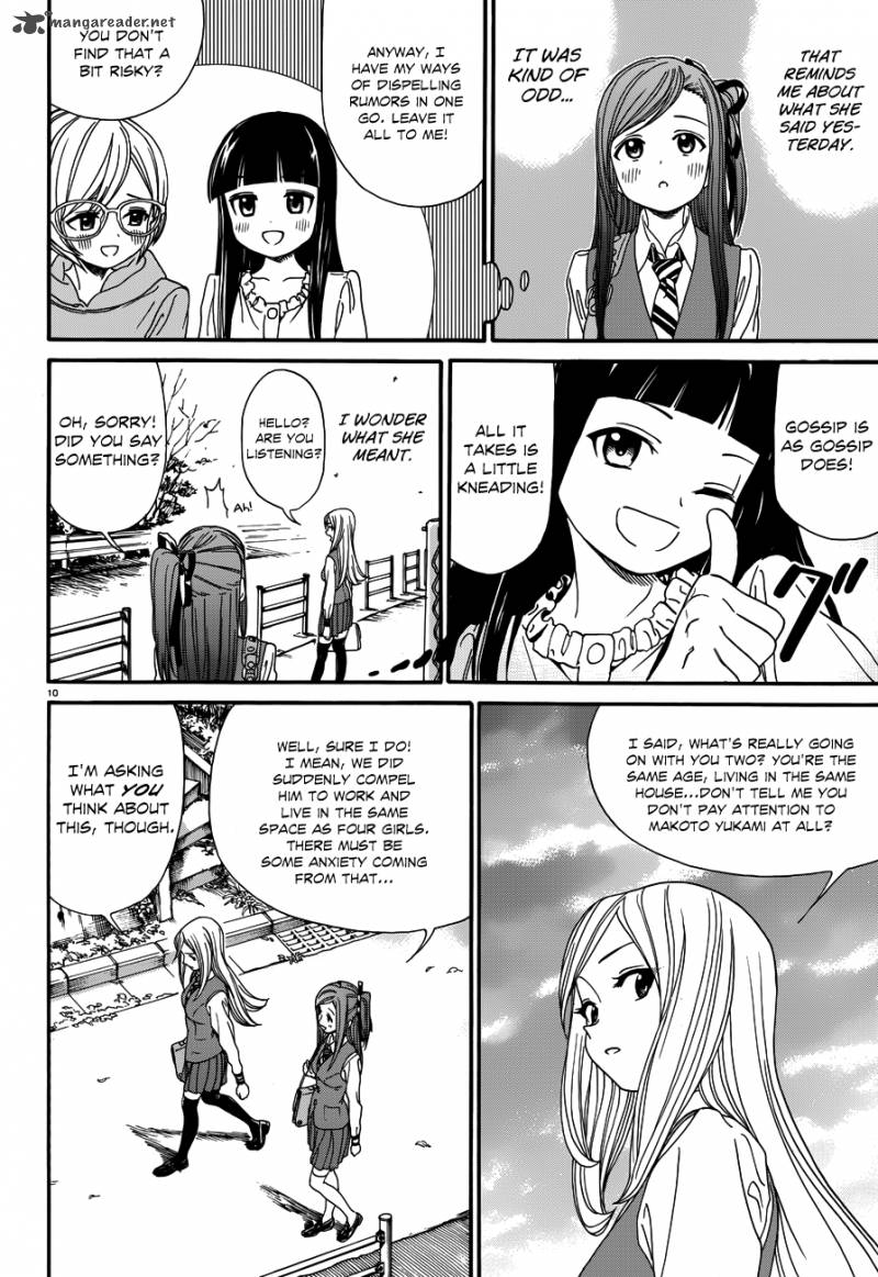 Yumekuri Chapter 18 Page 10