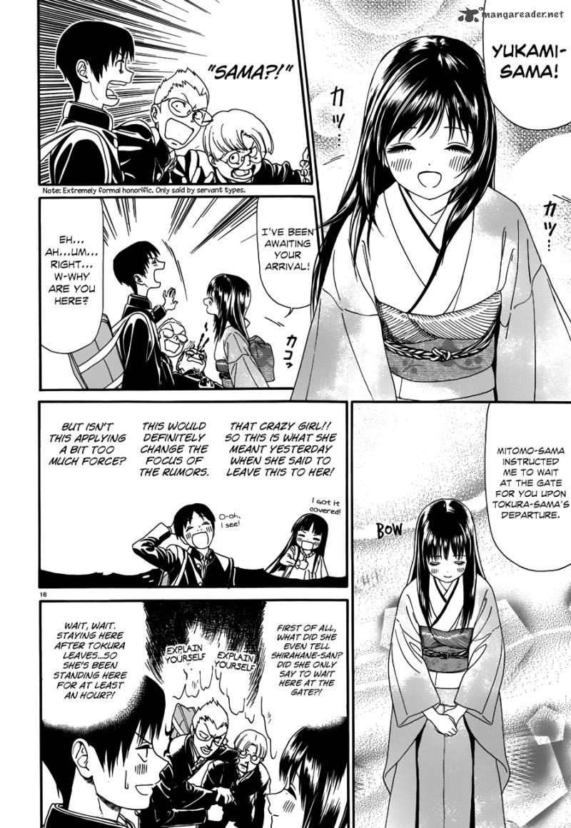 Yumekuri Chapter 18 Page 16