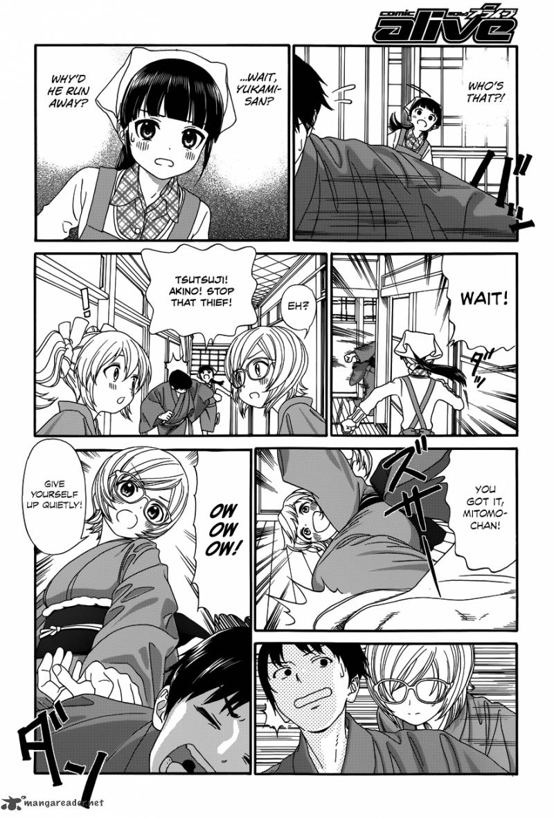 Yumekuri Chapter 20 Page 5
