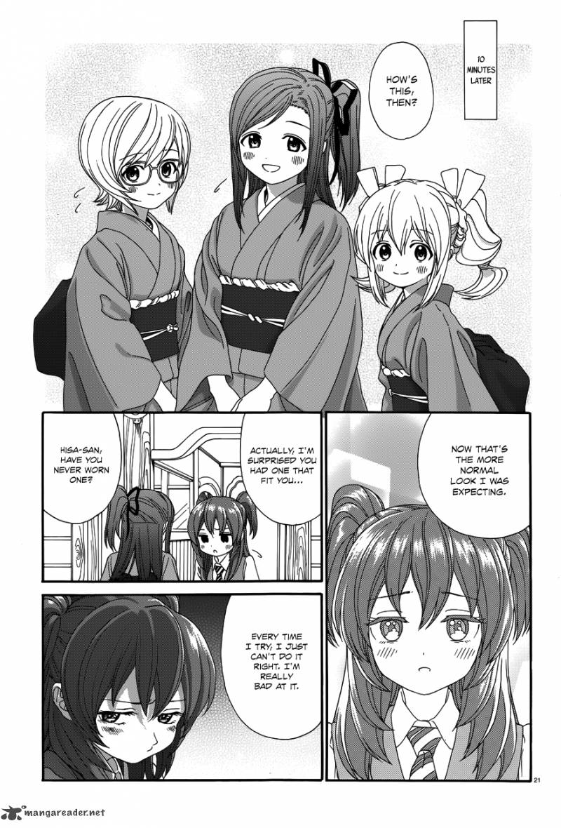 Yumekuri Chapter 21 Page 22