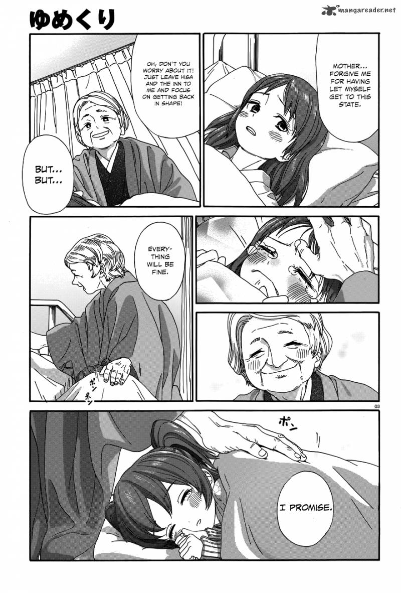 Yumekuri Chapter 21 Page 4