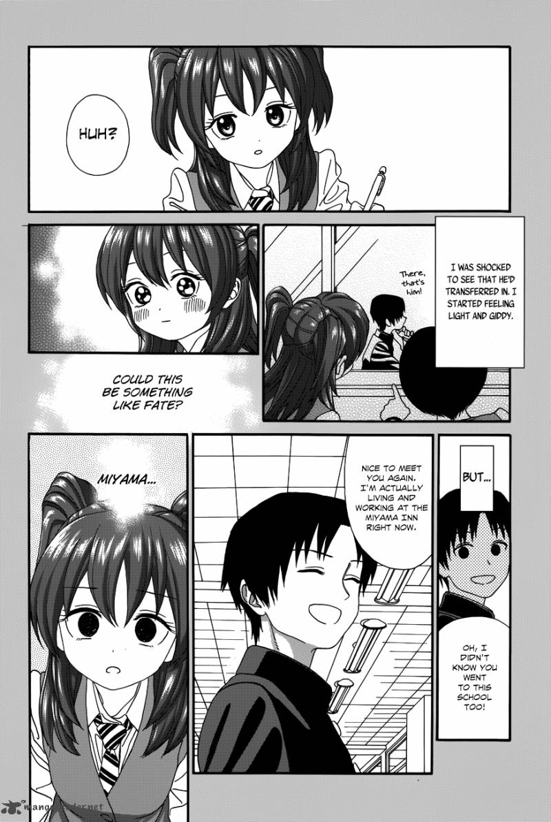 Yumekuri Chapter 22 Page 10
