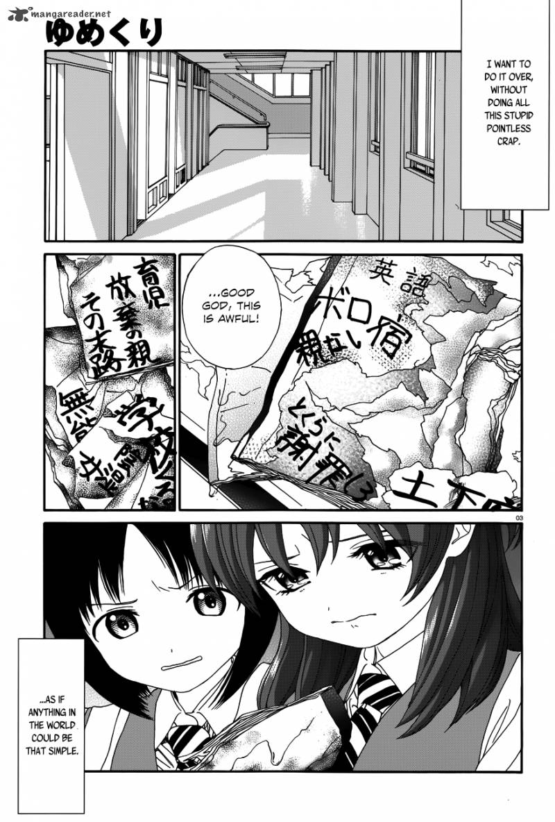 Yumekuri Chapter 22 Page 4