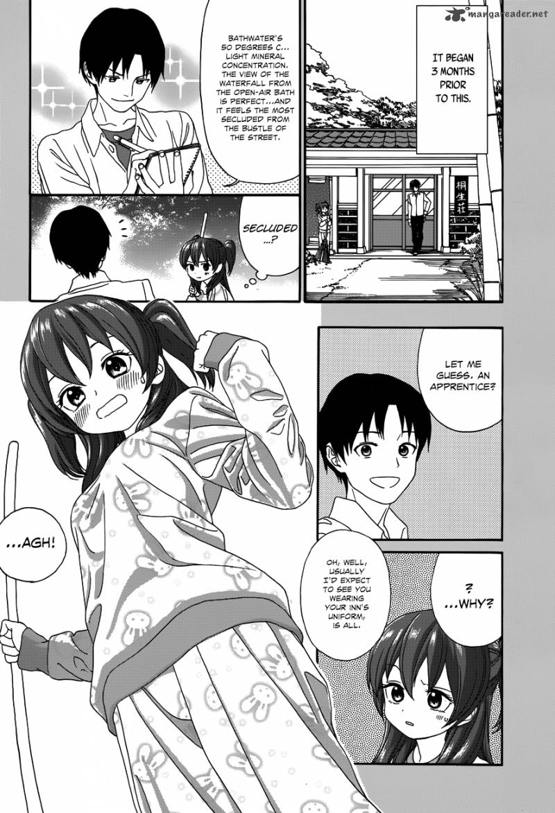 Yumekuri Chapter 22 Page 8