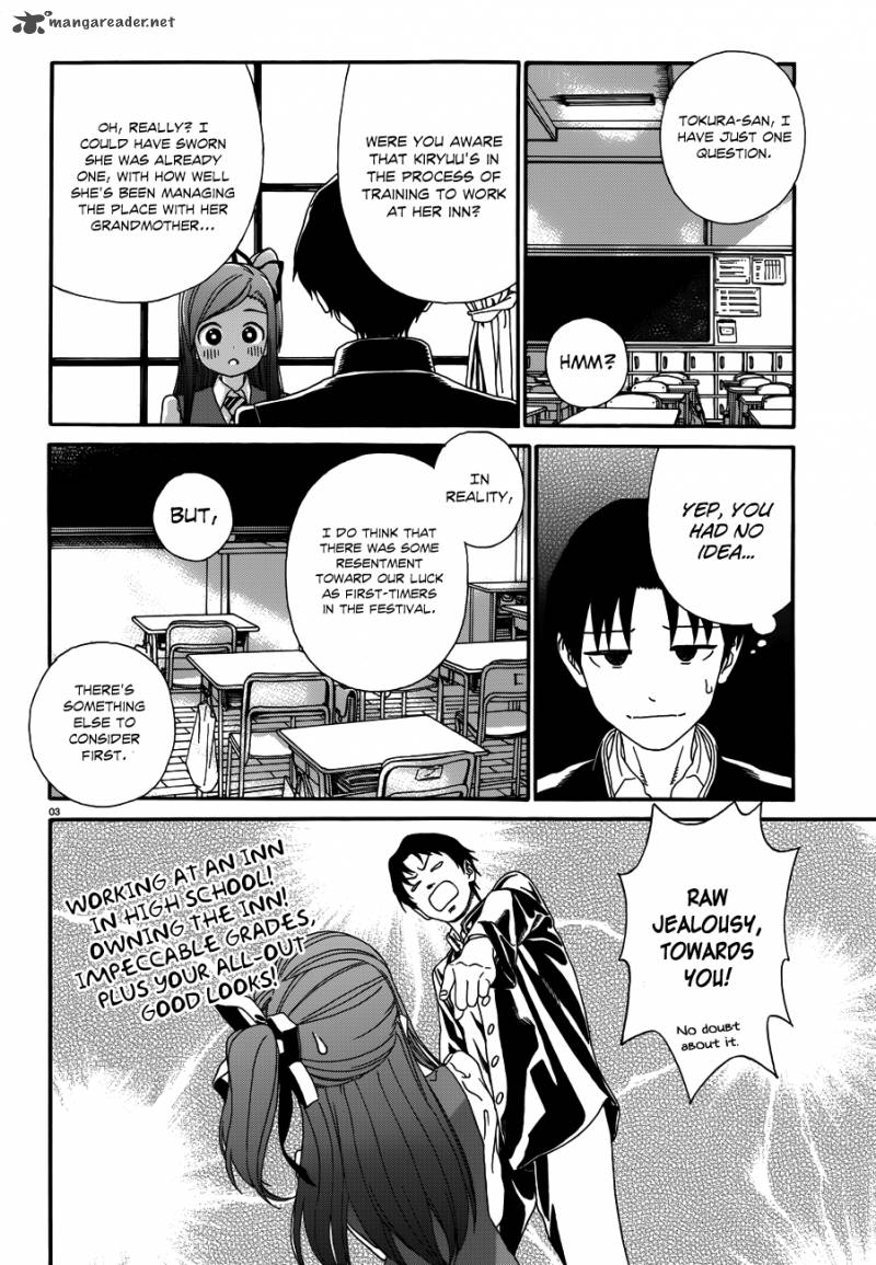 Yumekuri Chapter 23 Page 4