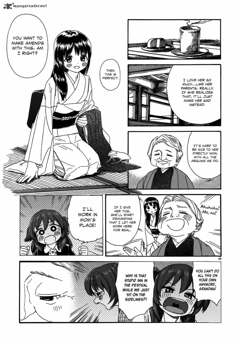 Yumekuri Chapter 24 Page 4