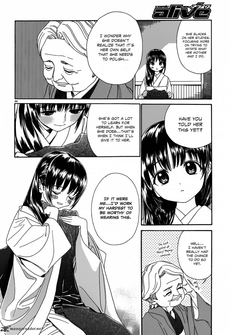 Yumekuri Chapter 24 Page 5