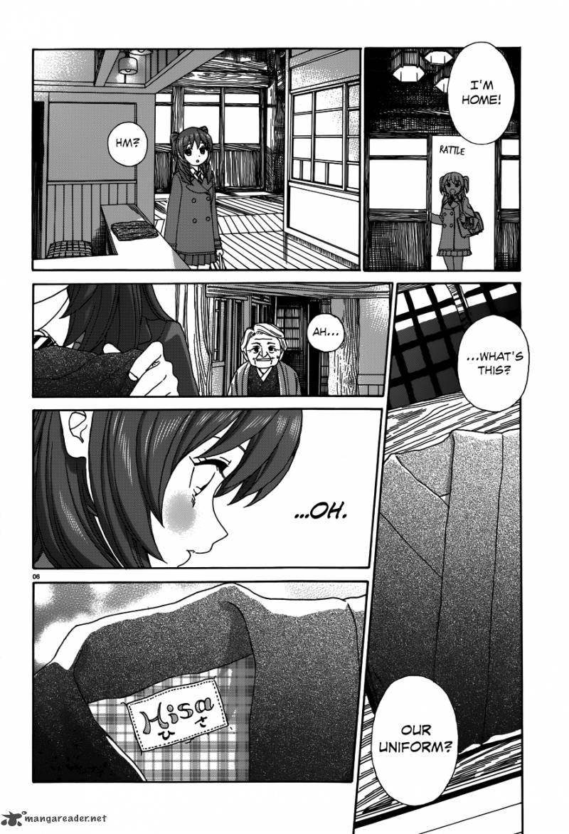 Yumekuri Chapter 24 Page 7