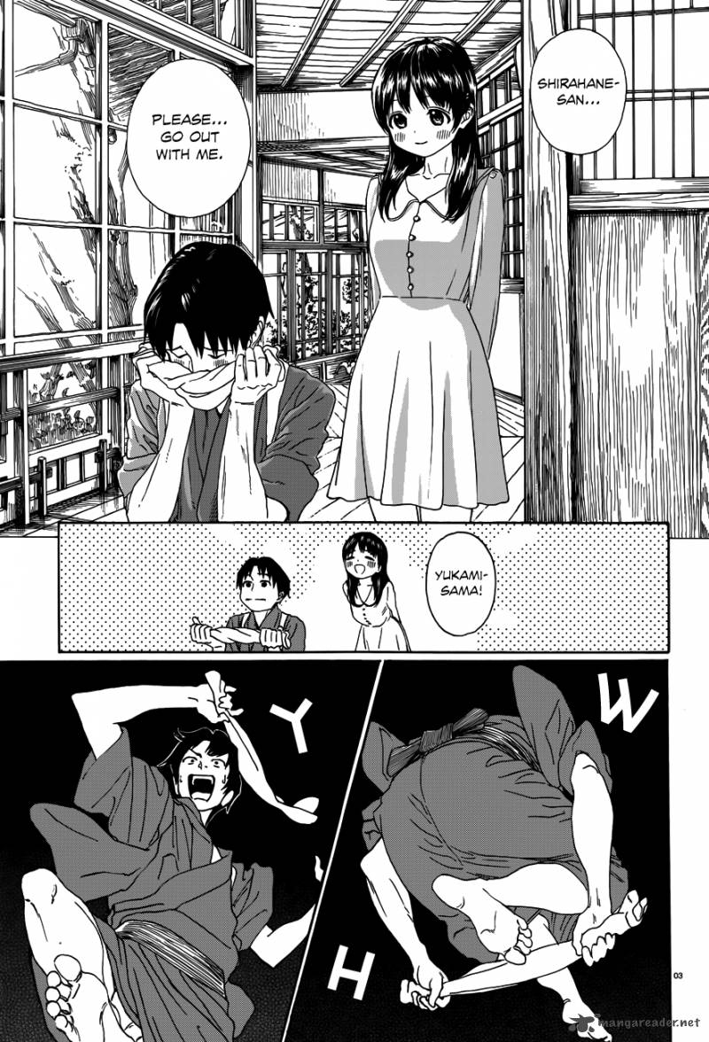 Yumekuri Chapter 25 Page 4