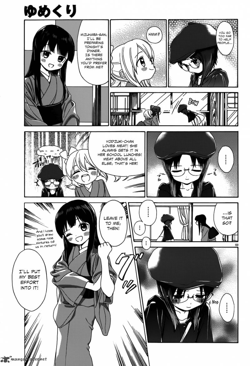 Yumekuri Chapter 26 Page 4
