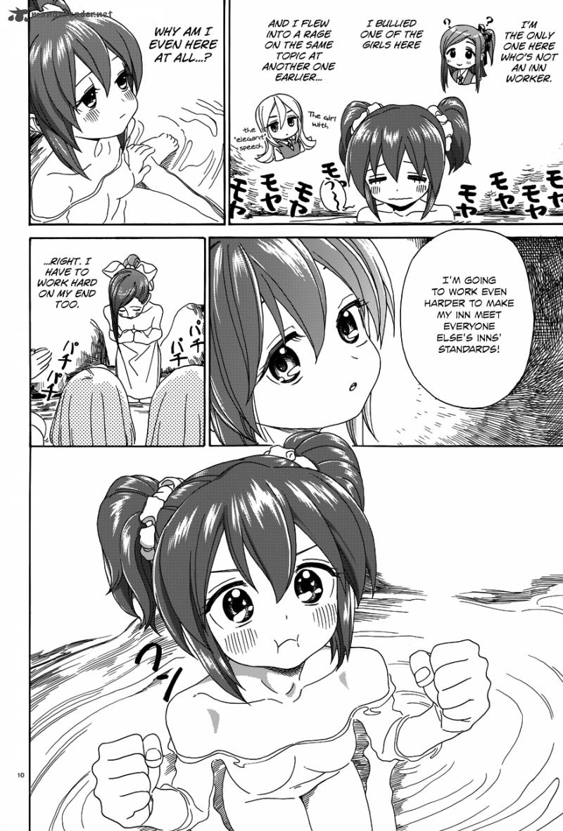 Yumekuri Chapter 27 Page 11