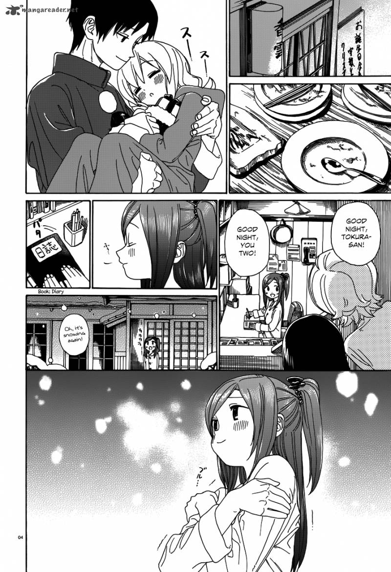 Yumekuri Chapter 28 Page 6