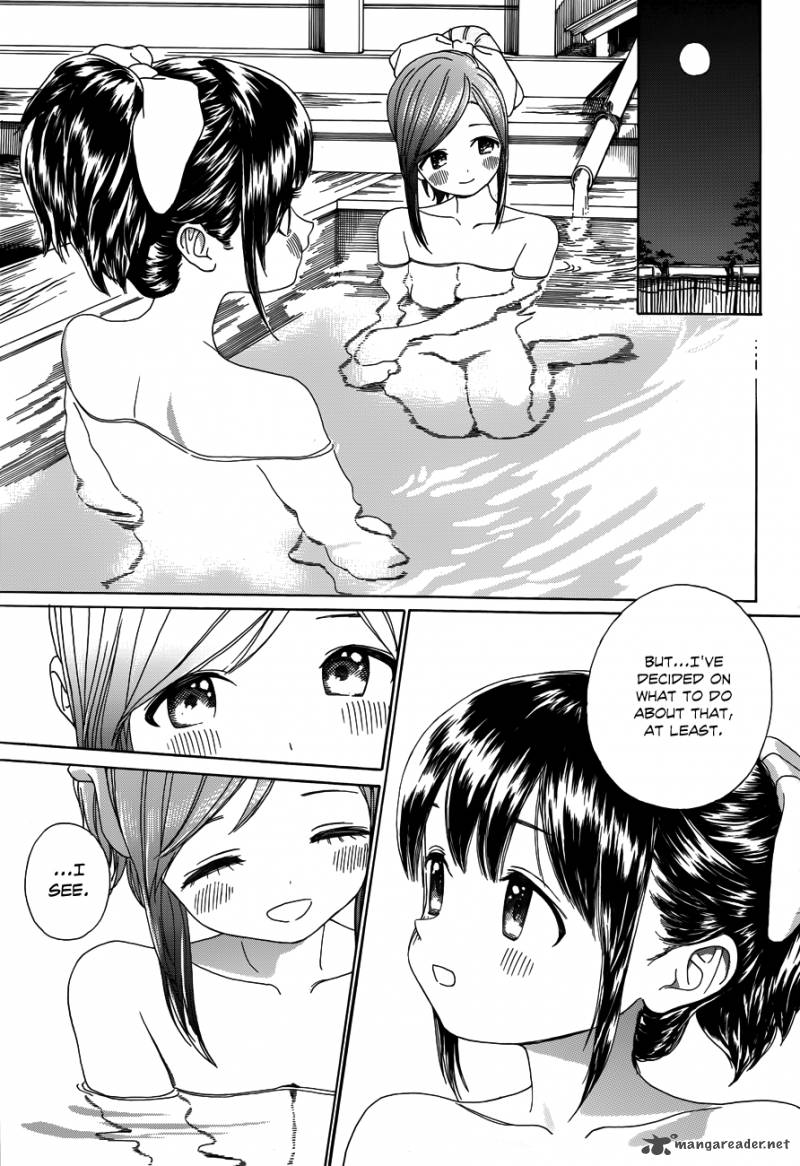 Yumekuri Chapter 28 Page 9