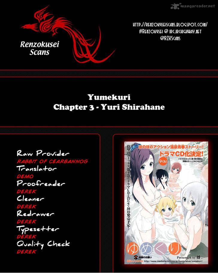 Yumekuri Chapter 3 Page 1
