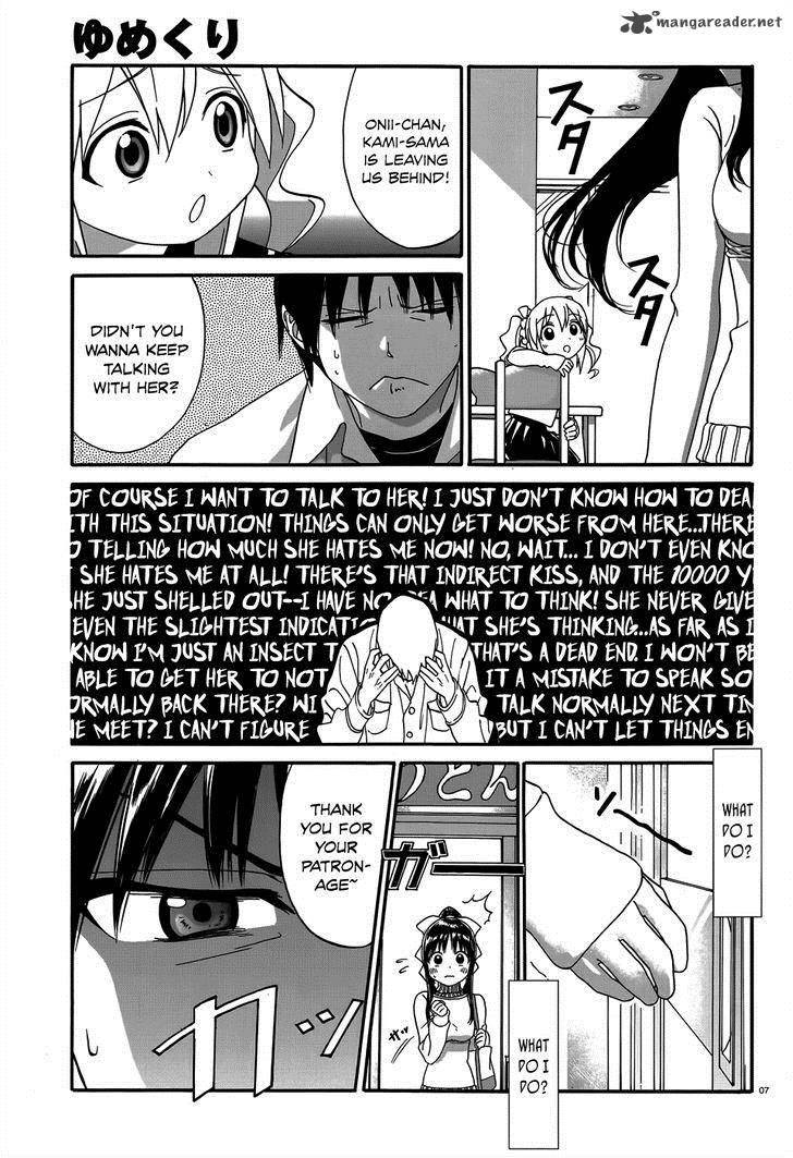 Yumekuri Chapter 3 Page 9