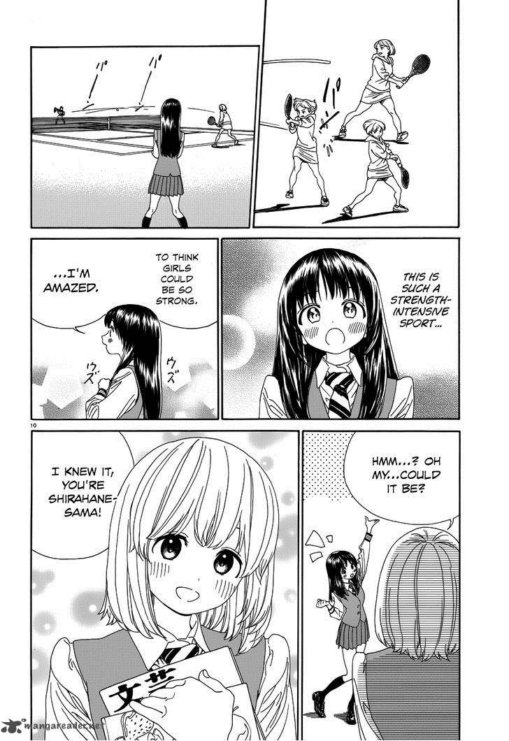 Yumekuri Chapter 30 Page 12