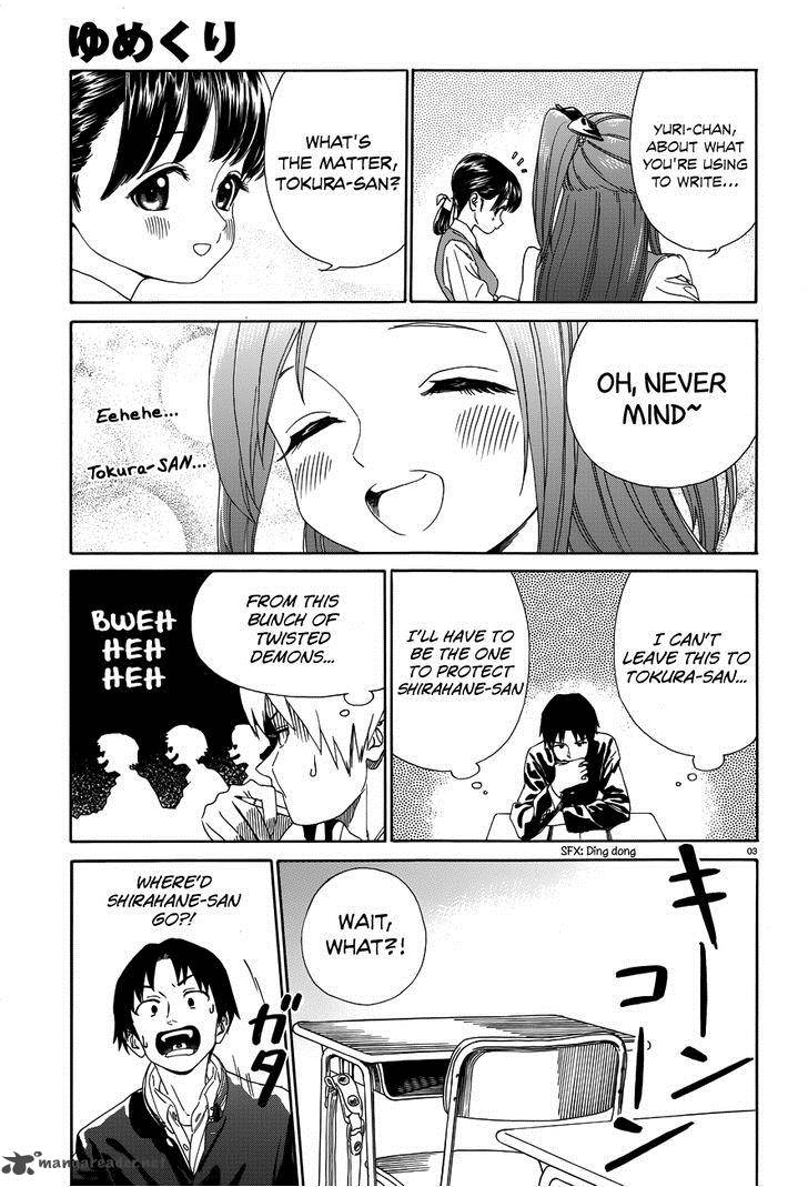Yumekuri Chapter 30 Page 5